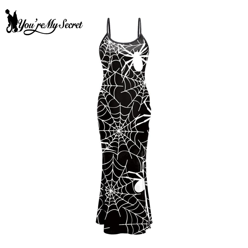 [Sen Benim Gizlimsindir] Gotik - Embellish Knit incelemesi ve fiyatı